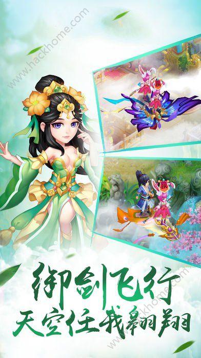 弟是在楼下表白来着吗 求解游戏画面