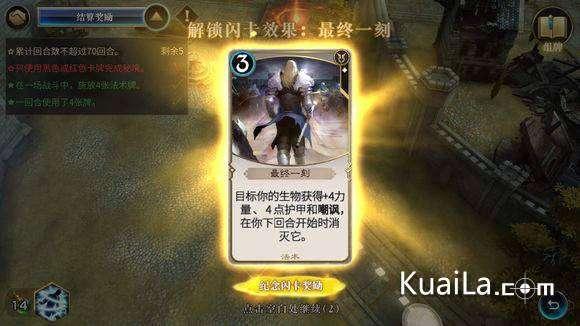 环世界