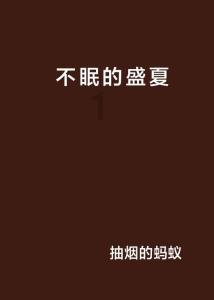 原创度检测多少以下(原创性检测)