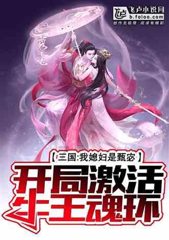 阿拉亚