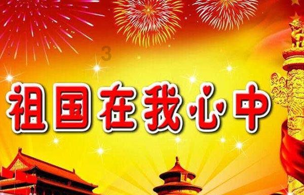 救援美丽小天使