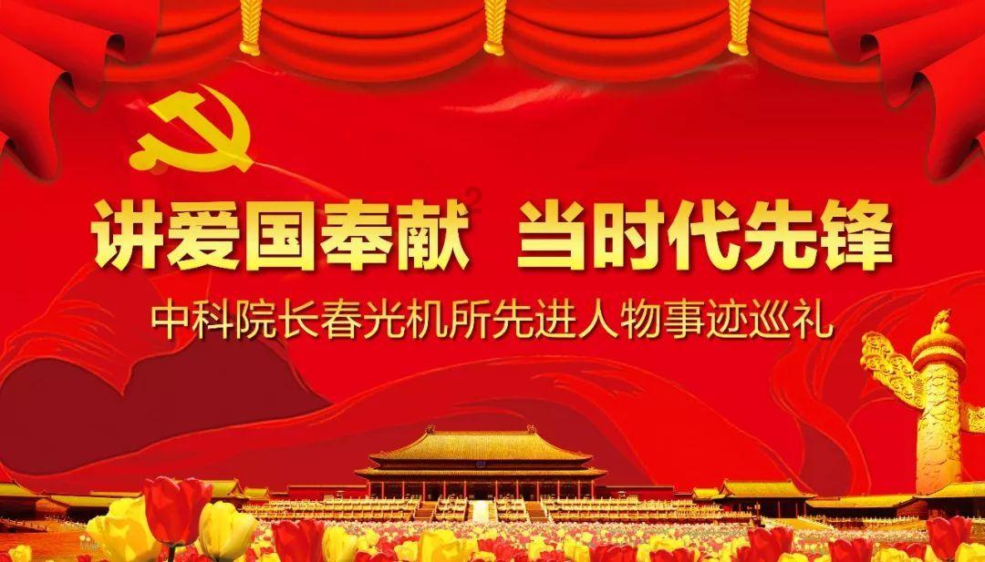 全都是凶手
