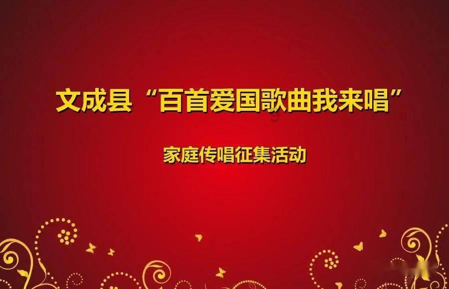 以撒的结合：胎衣