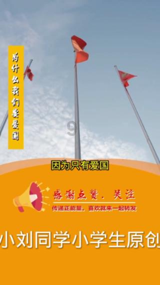 海绵宝宝寻珍宝