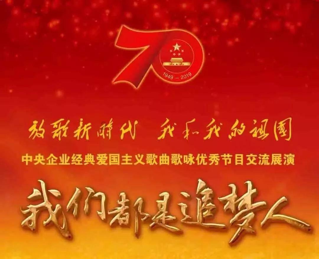 数码宝贝8