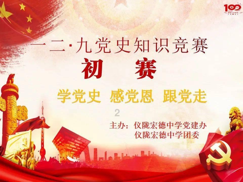 姓沈能和姓杨的结婚吗？
