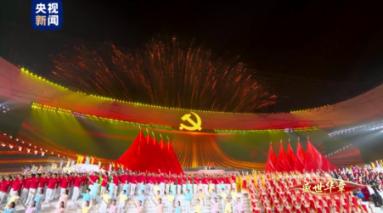 如何看待孩子的童年幸福感游戏画面