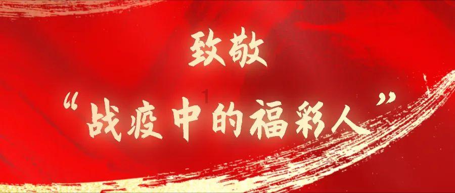 兔年名字微信昵称