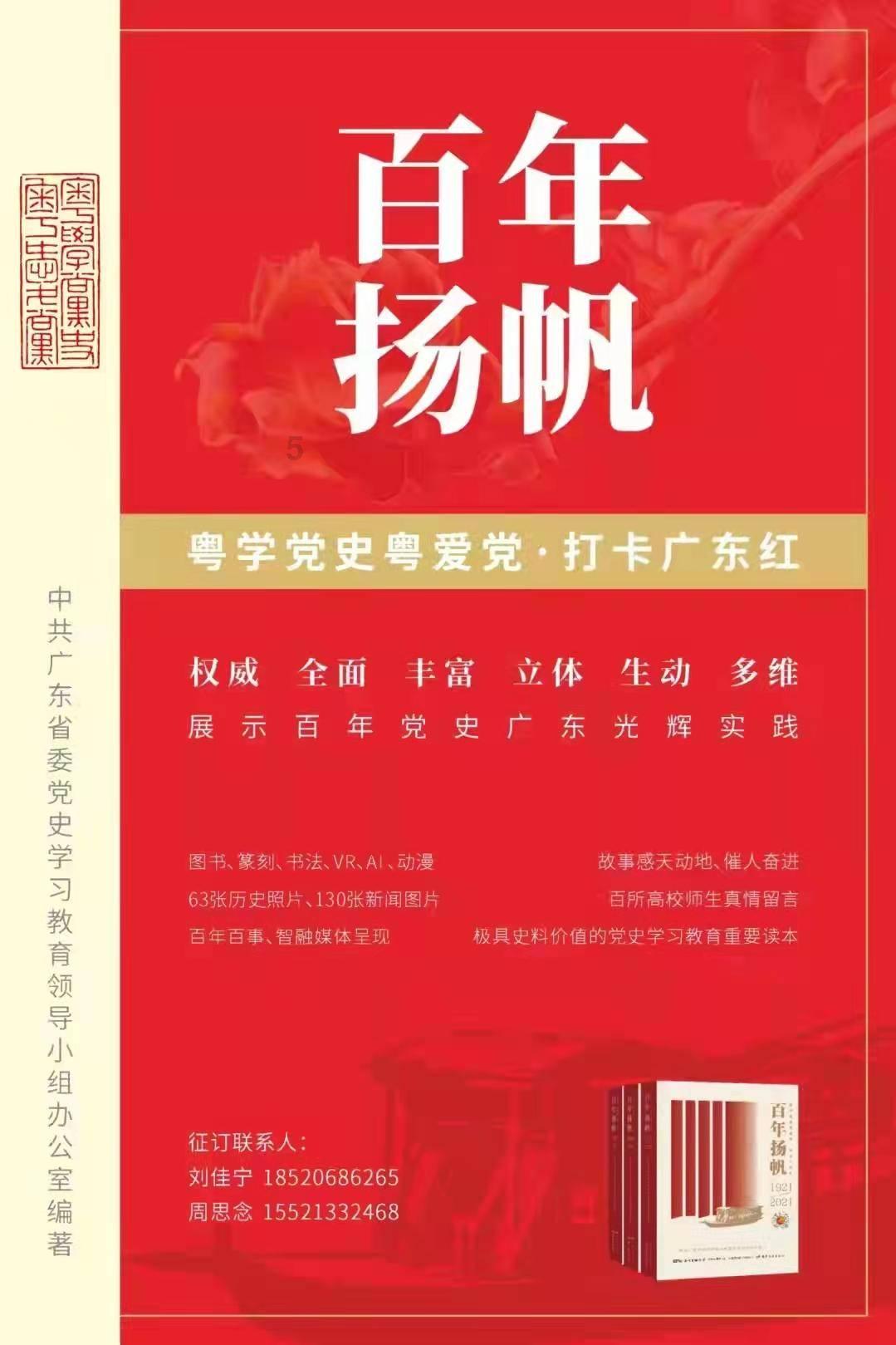 为什么近千年来人类都没有发生显著的进化- 有问必答平台