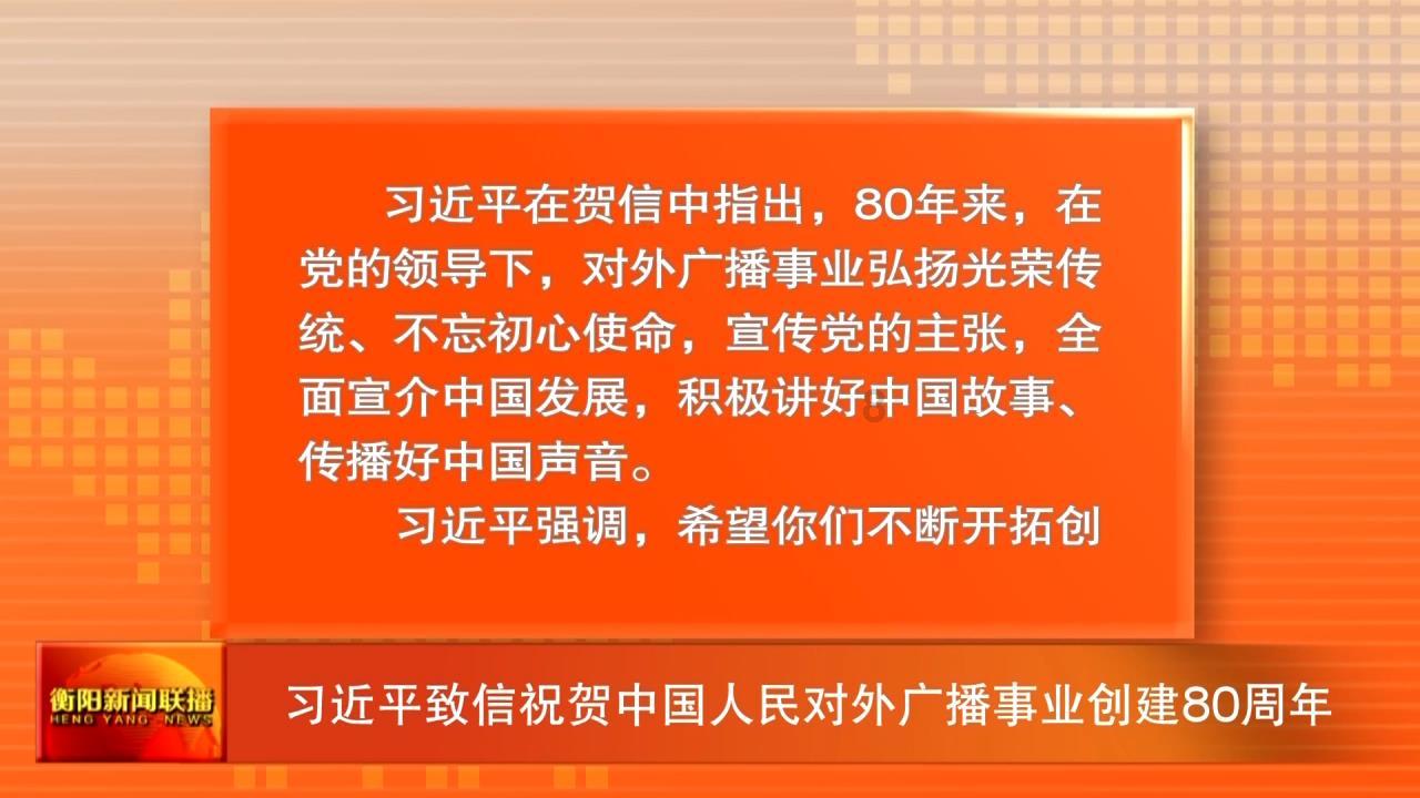 梦想的后院