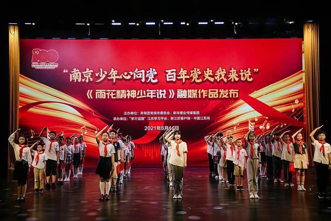 无夜之国2