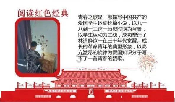 日本官方终于决定淘汰软盘！你没看错 是软盘