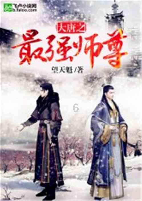 孕妇吃什么食物补血最快最好游戏画面