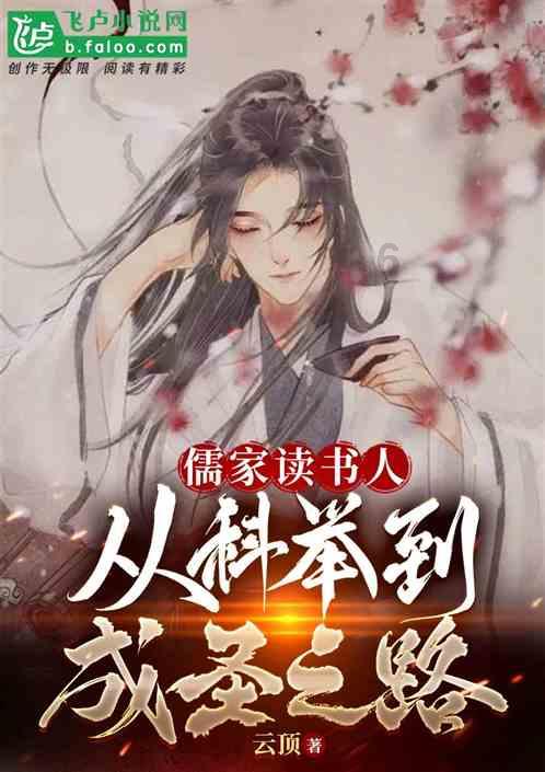 1884年的今天,称霸亚洲的“定远”和“镇远”号铁甲舰装备完成